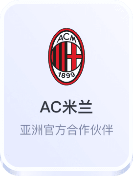 微信H5娱乐平台